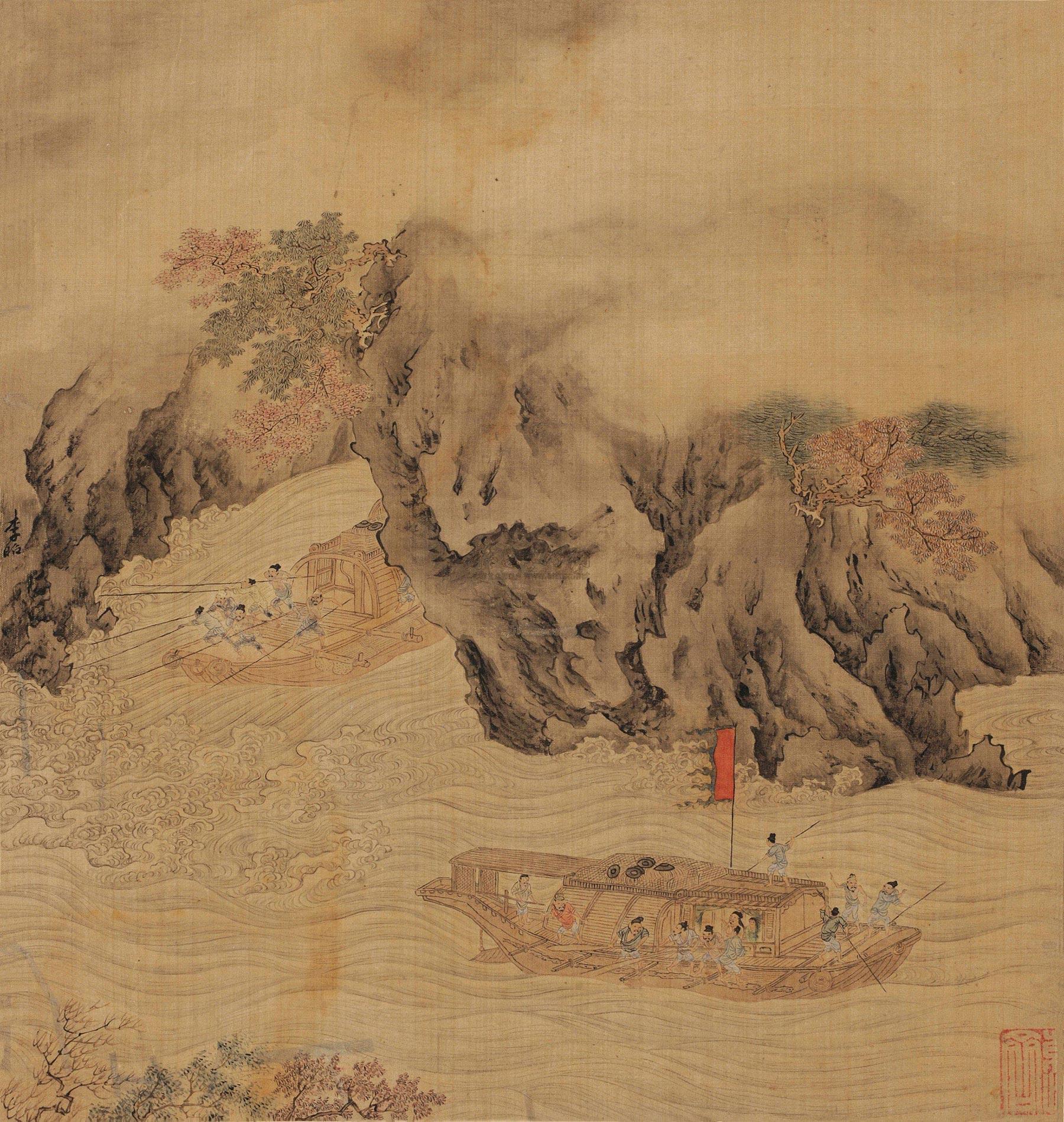 4576 行舟图 镜心 设色绢本