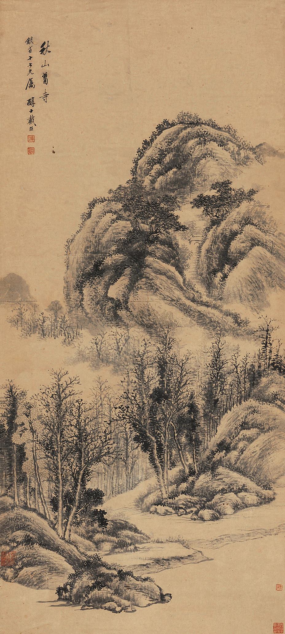 4608秋山萧寺立轴设色纸本