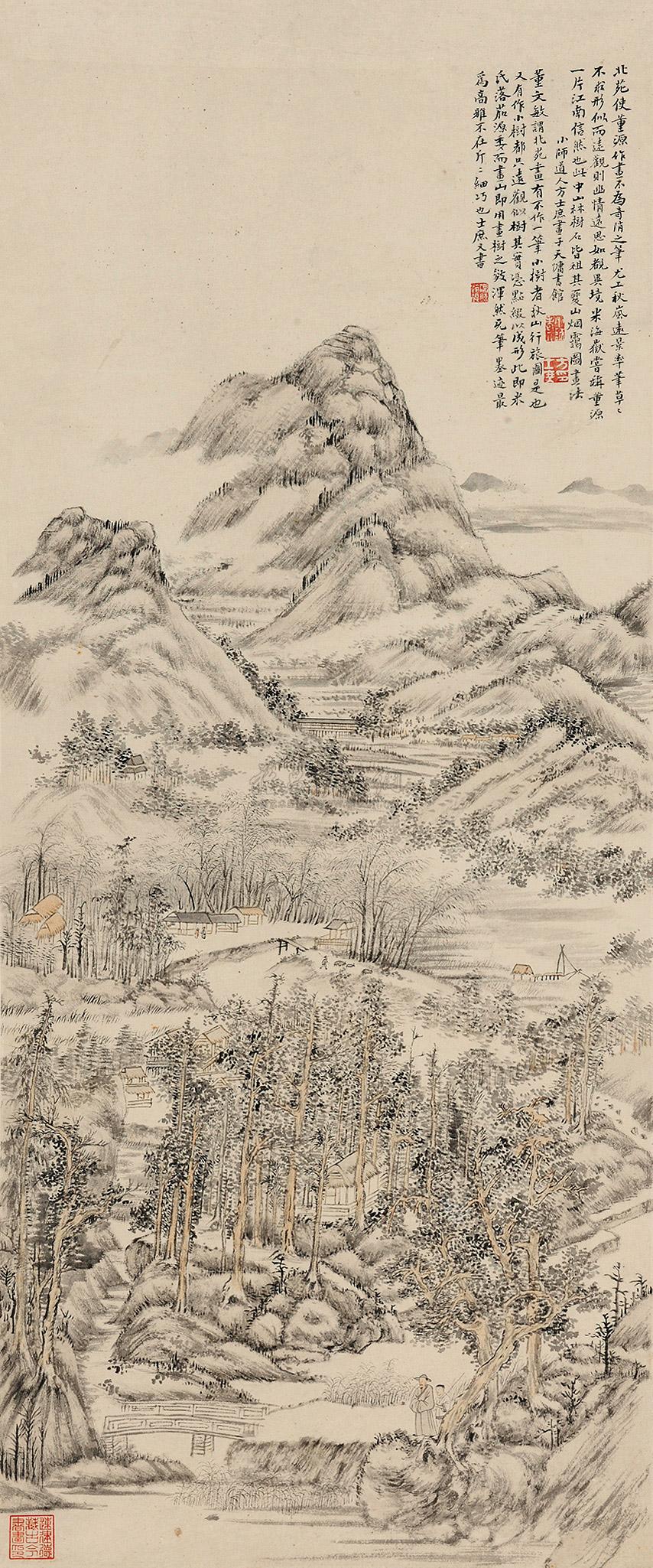 【仿北苑山水 立轴 水墨纸本】拍卖品_图片_价格_鉴赏_绘画_雅昌艺术品拍卖网