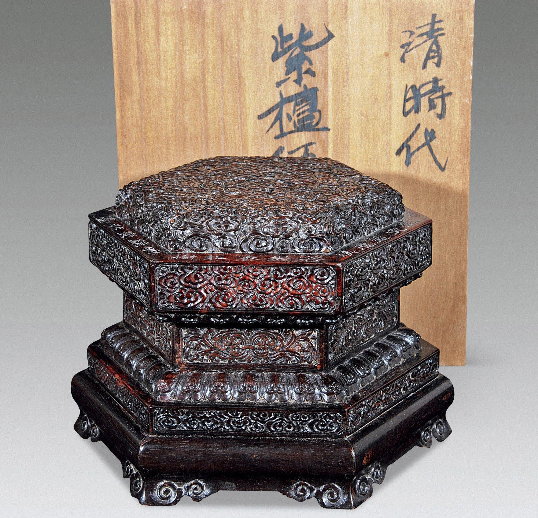 1900清紫檀满雕云纹须弥座