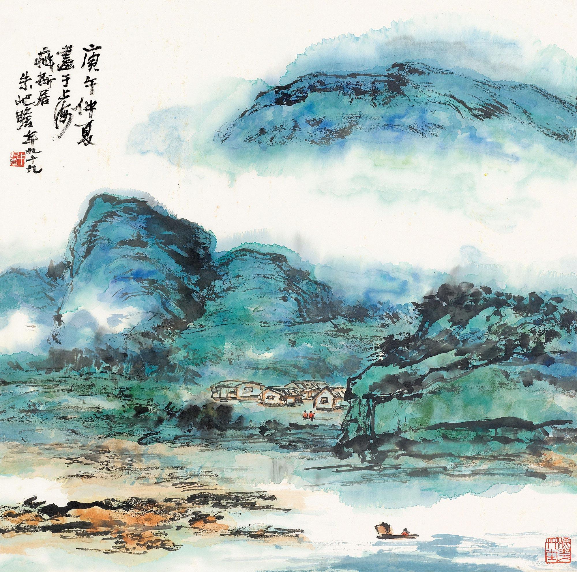 00471990年作青山幽居图立轴设色纸本