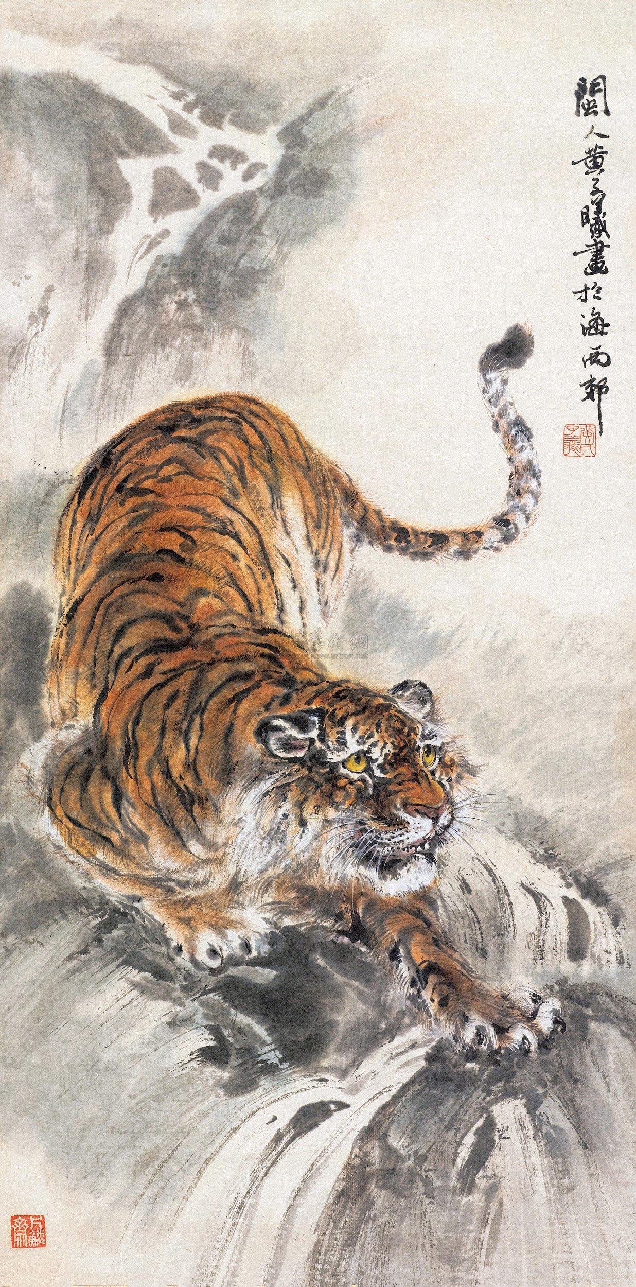 解缙猛虎图图片