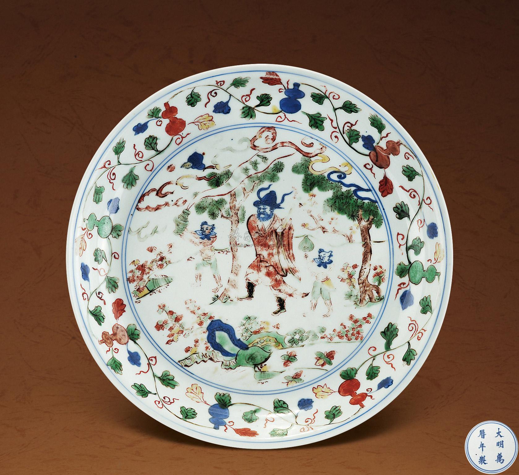 3643明万历五彩钟馗驱鬼图盘