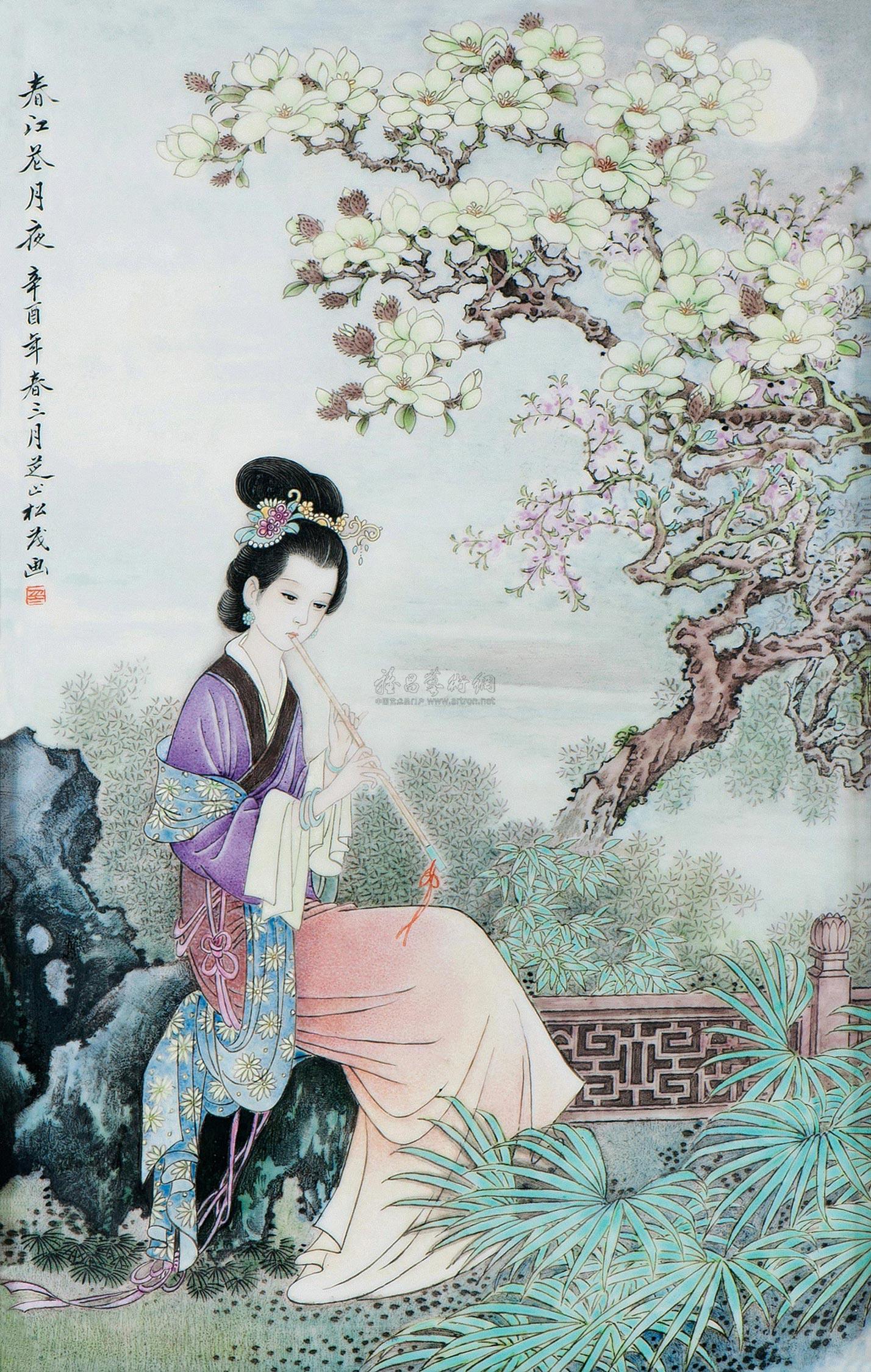 4902 张松茂 春江花月夜 粉彩瓷板