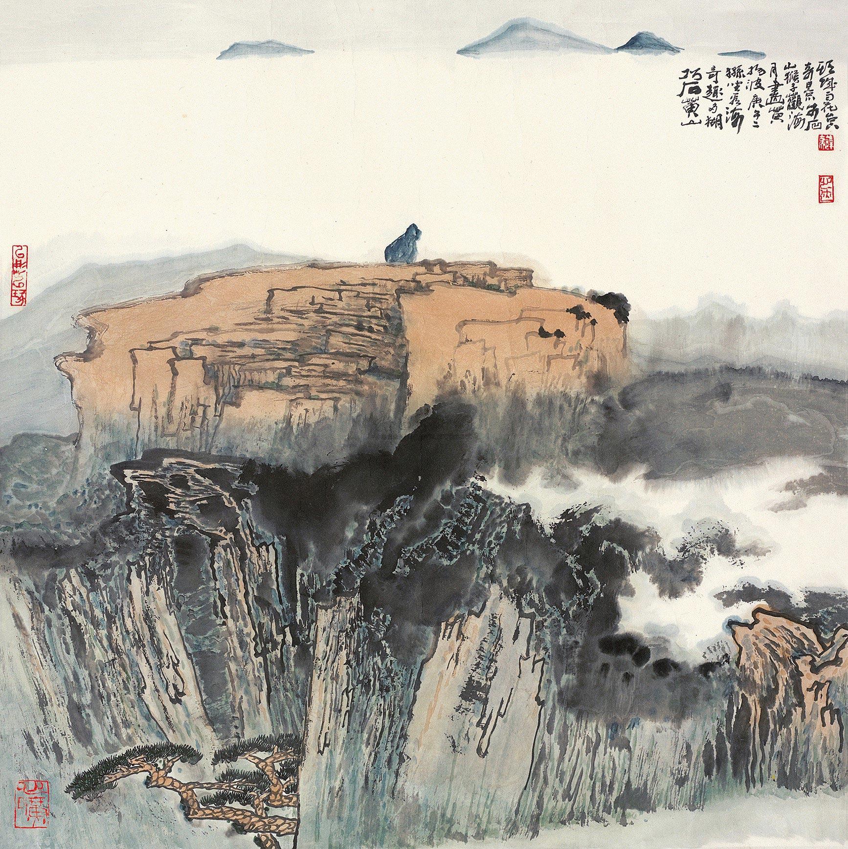 0131猴子观海镜心设色纸本