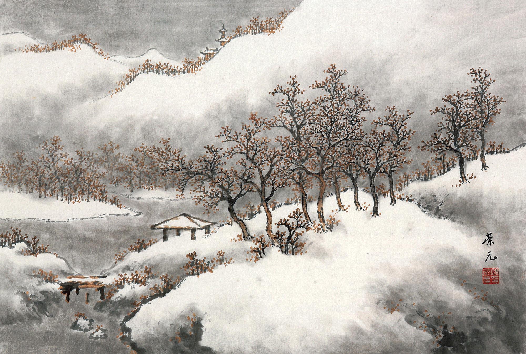 王维的画作代表雪溪图图片