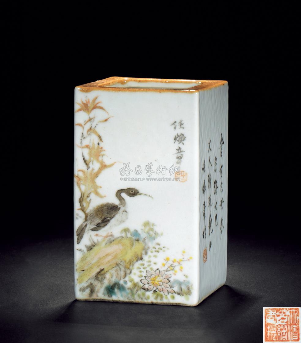 0747清任焕章浅绛彩山水人物花鸟笔筒