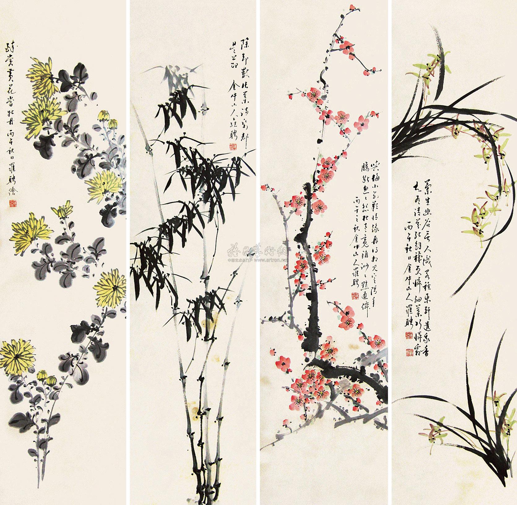 0012梅兰竹菊四屏