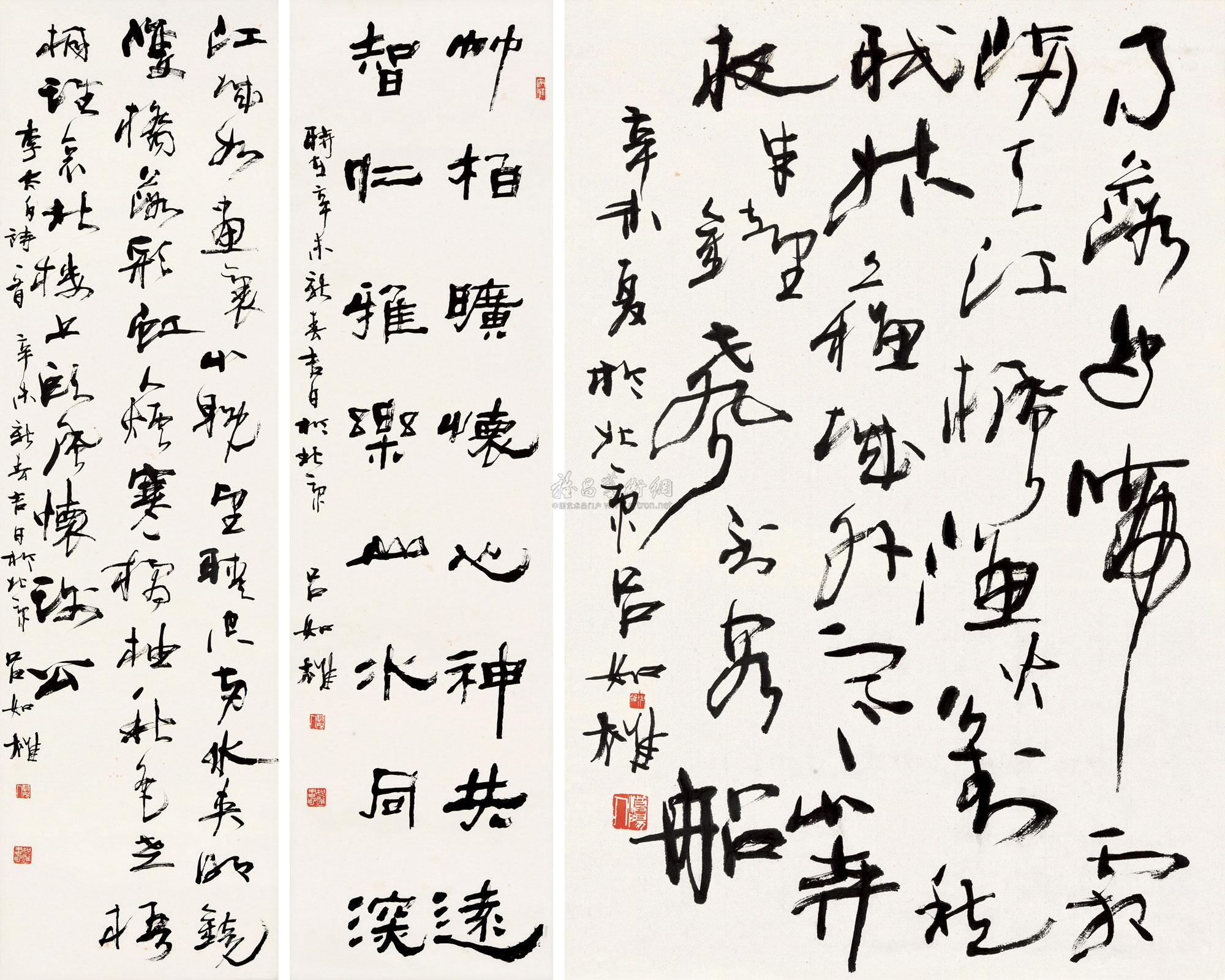八言对句69行书唐诗 镜心 水墨纸本】拍卖品_图片_价格_鉴赏_书法