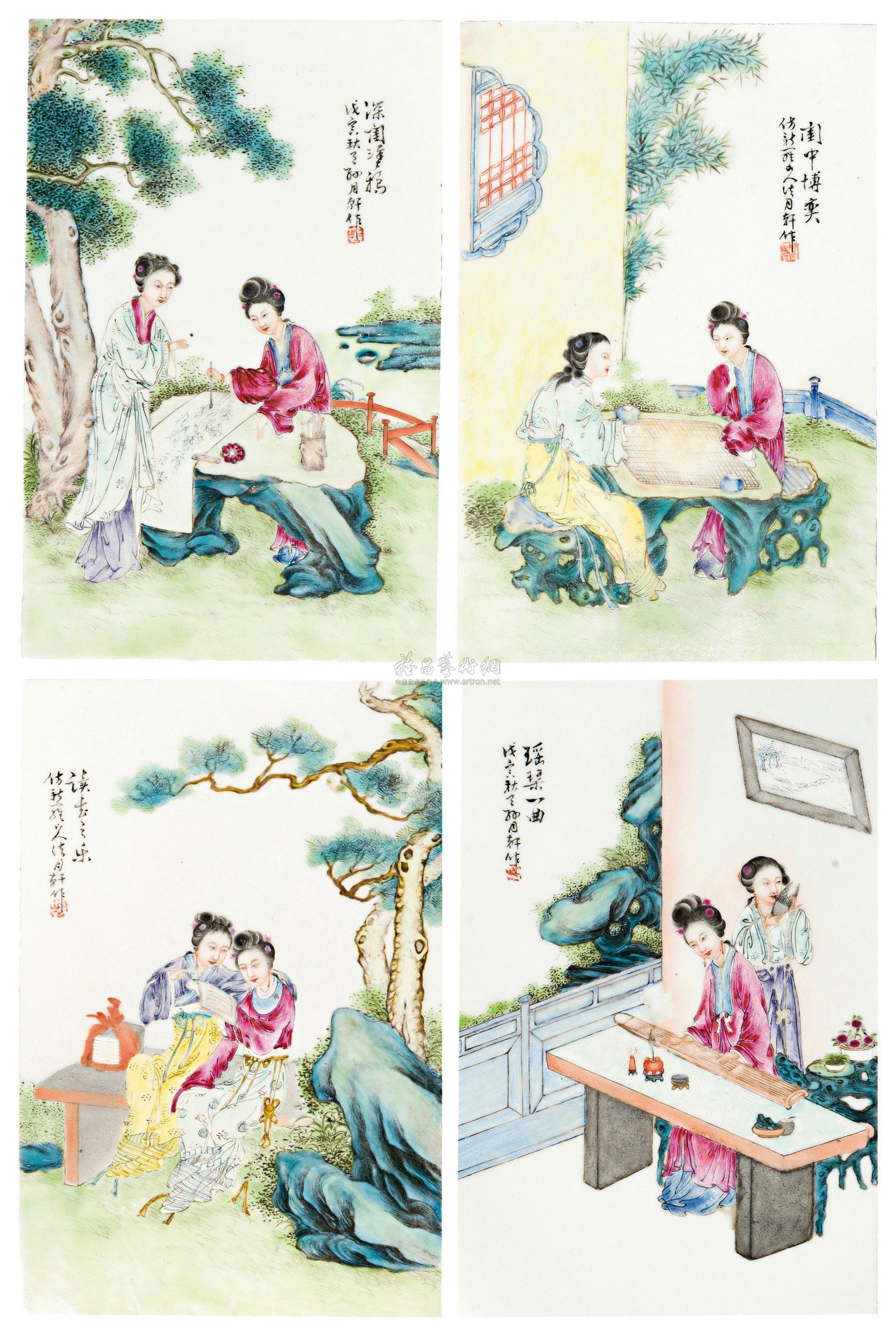 00131938年作孙月轩粉彩琴棋书画瓷片一套四件