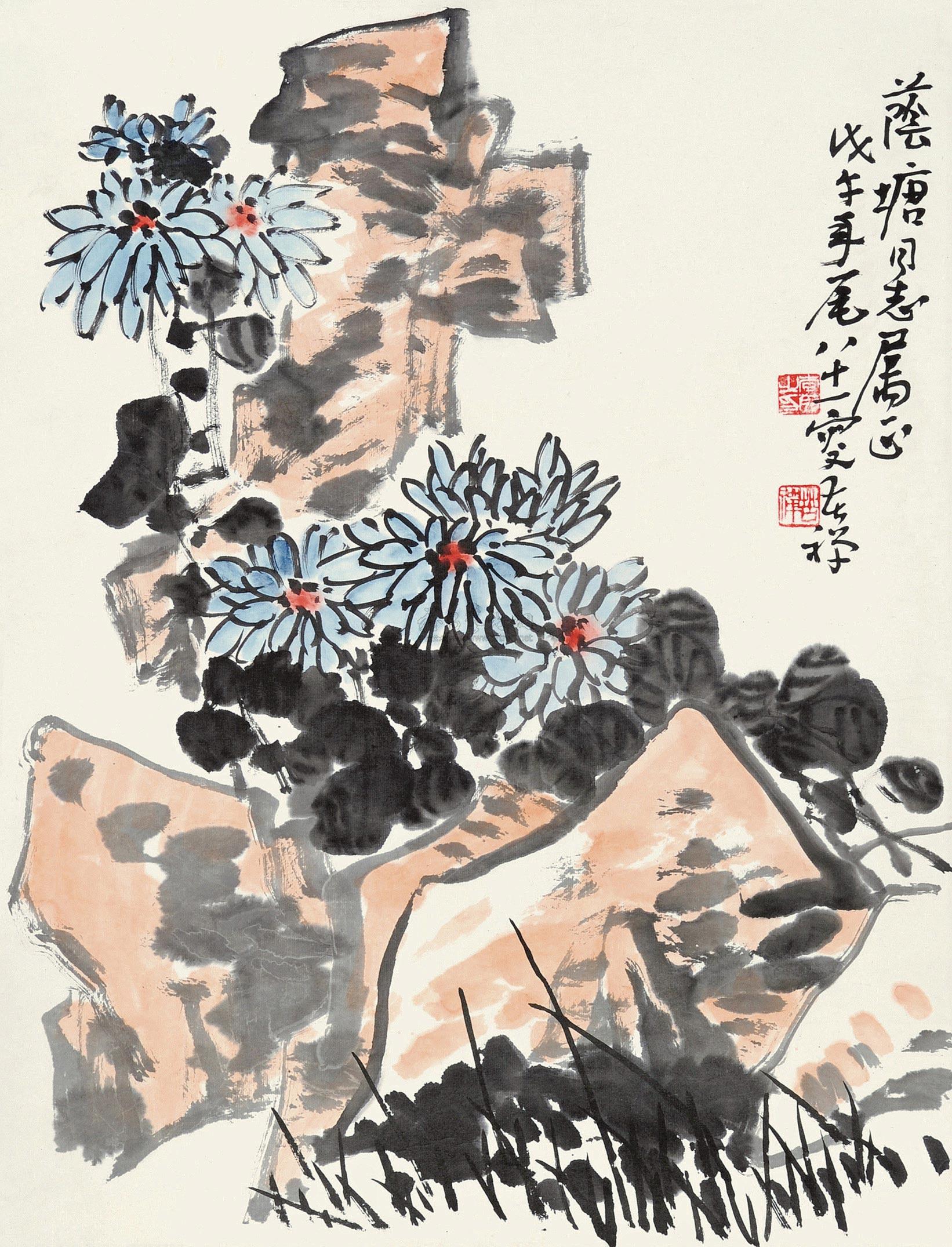 【1978年作 菊石图 镜心 设色纸本】拍卖品_图片_价格_鉴赏_绘画_雅昌