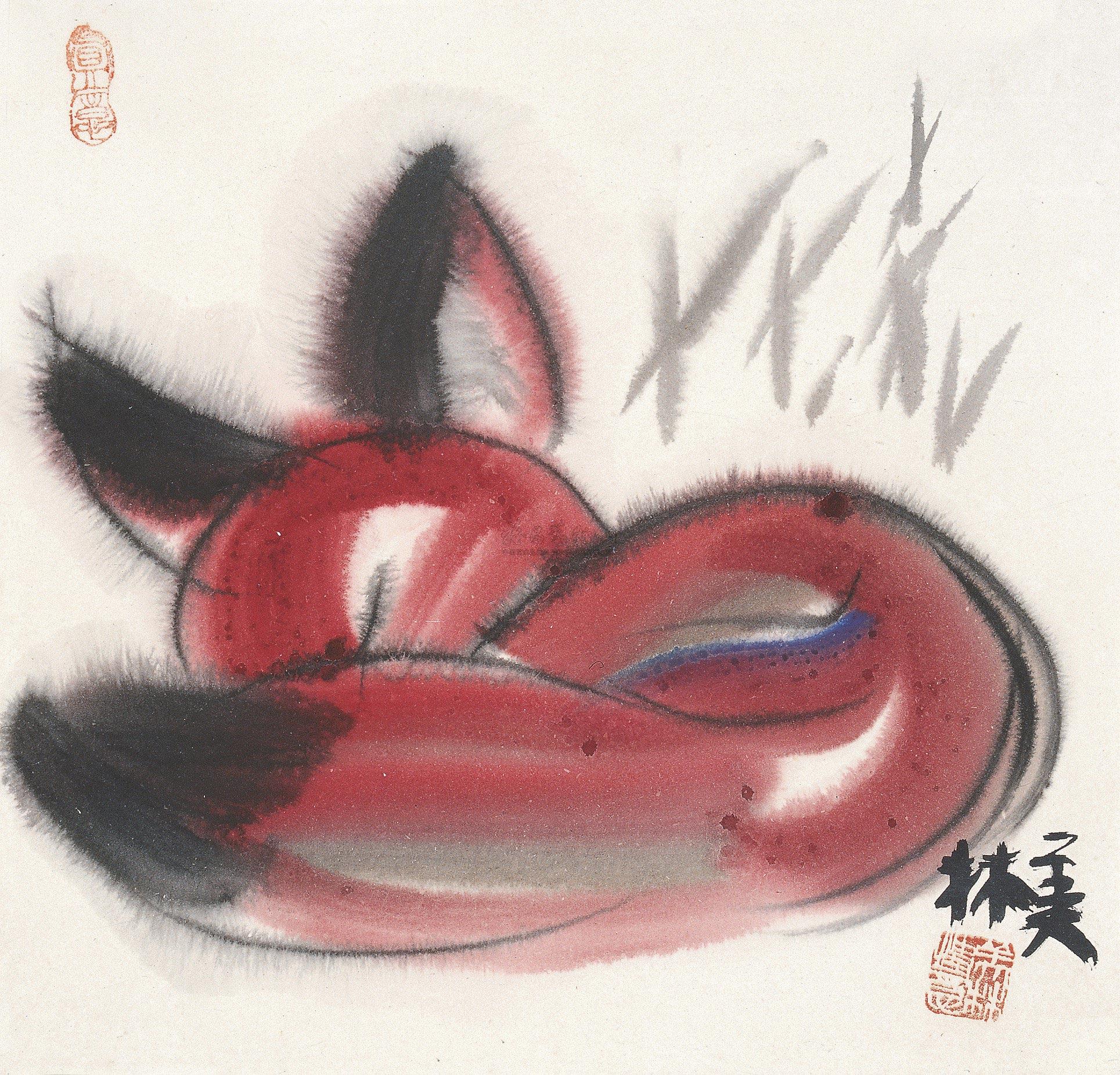 【狐狸 镜心 设色纸本】拍卖品_图片_价格_鉴赏_绘画_雅昌艺术品拍卖