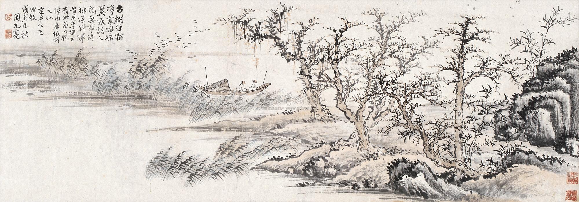 【1938年作 疏林图 横幅镜心 设色纸本】拍卖品_图片_价格_鉴赏_绘画