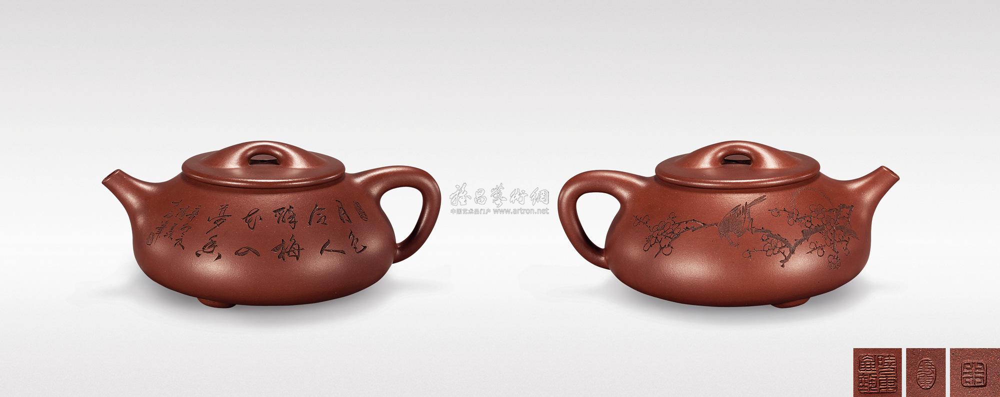 【朱晓东·满瓢】拍卖品_图片_价格_鉴赏_紫砂_雅昌艺术品拍卖网