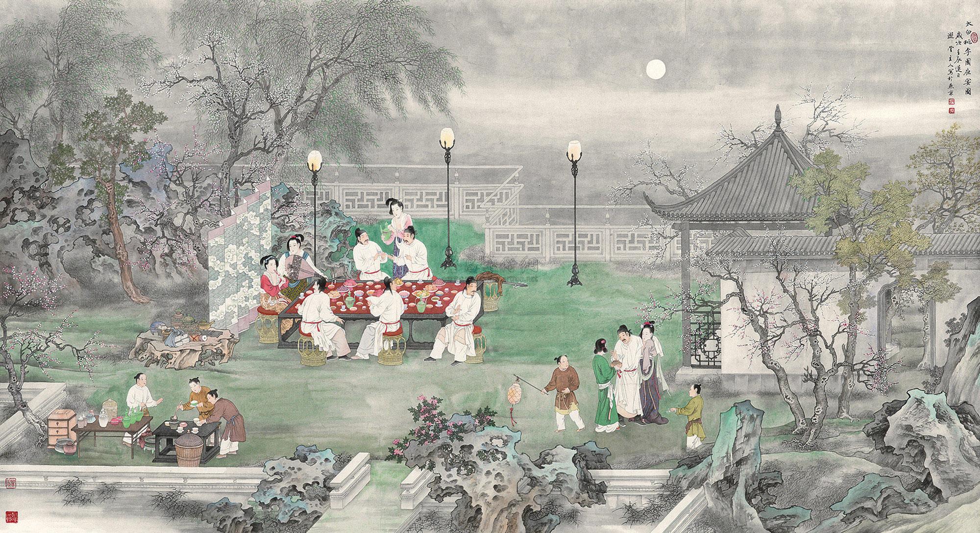 01212012年作太白桃李园夜宴图镜心设色纸本