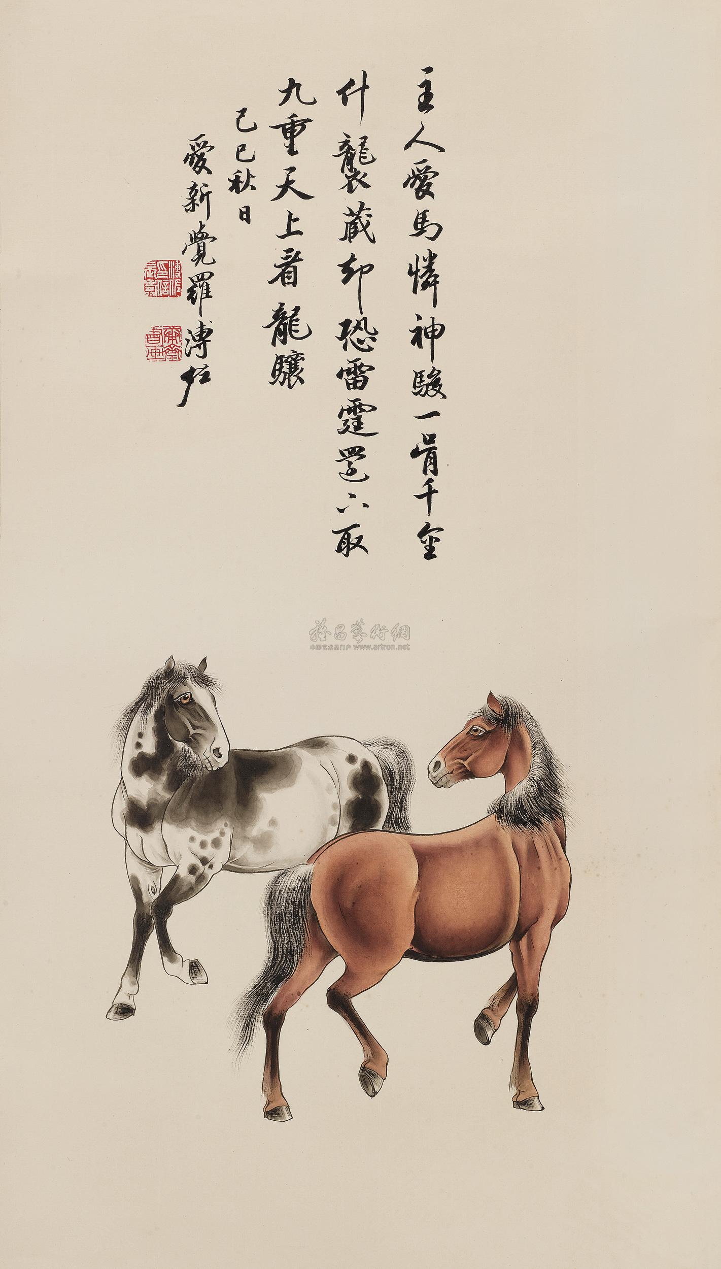 03271989年作双骏图立轴设色纸本