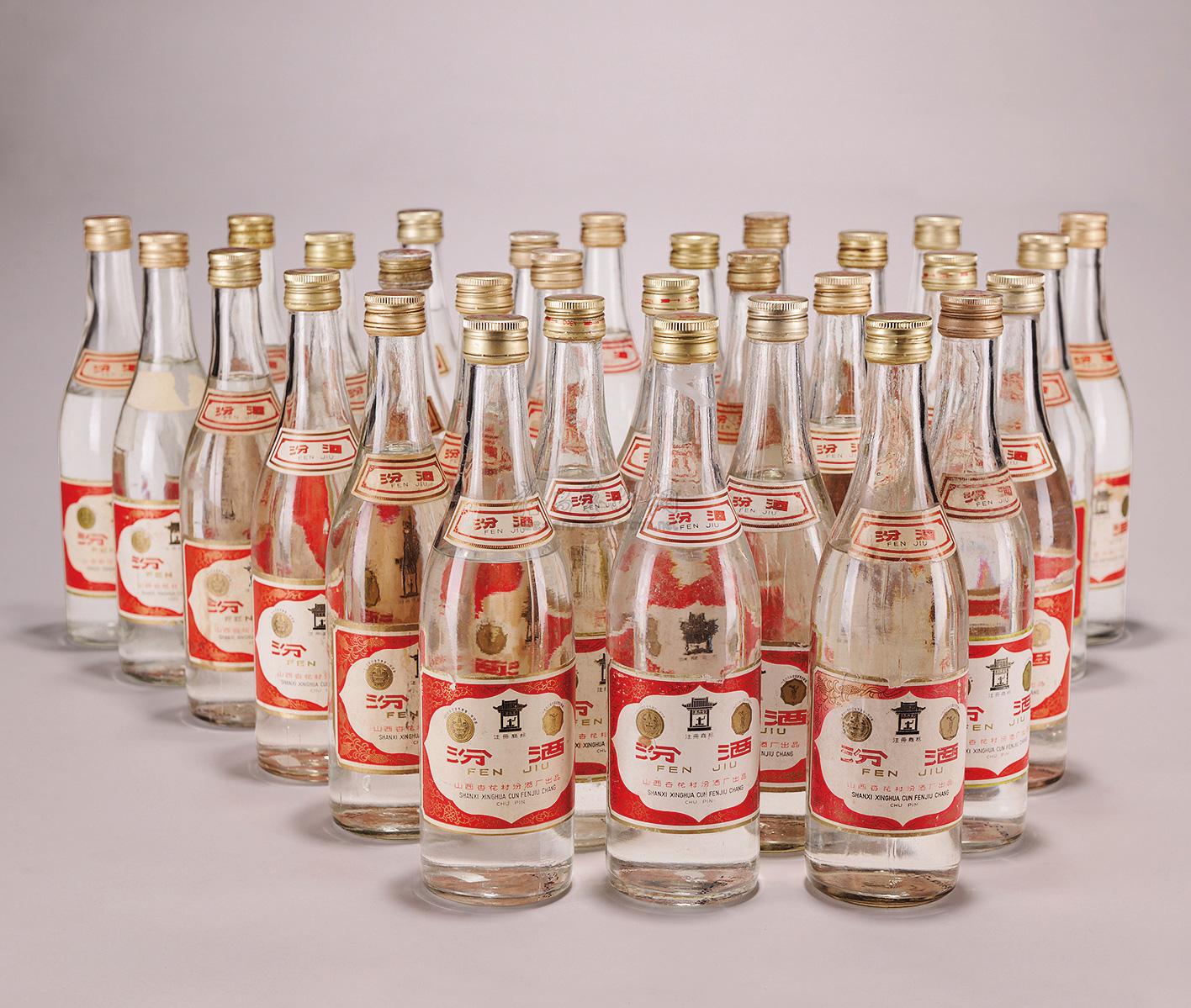 2829 1981-1986年汾酒