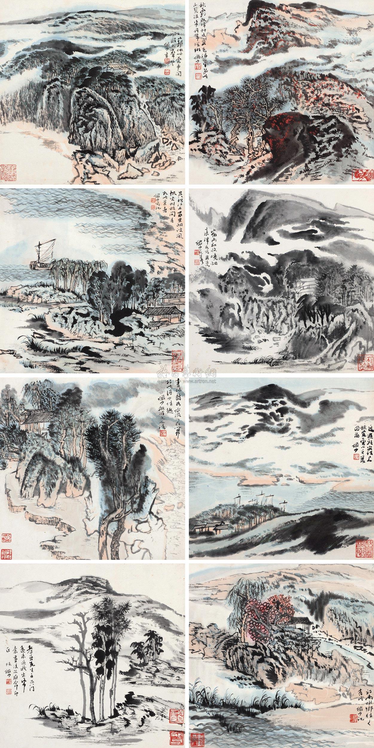 【山水 册页 设色纸本】拍卖品_图片_价格_鉴赏_绘画_雅昌艺术品拍卖