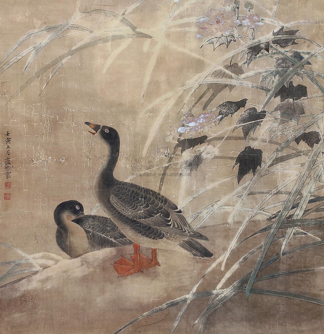 【荷塘鸭趣 镜片 设色绢本】拍卖品_图片_价格_鉴赏_绘画_雅昌艺术品