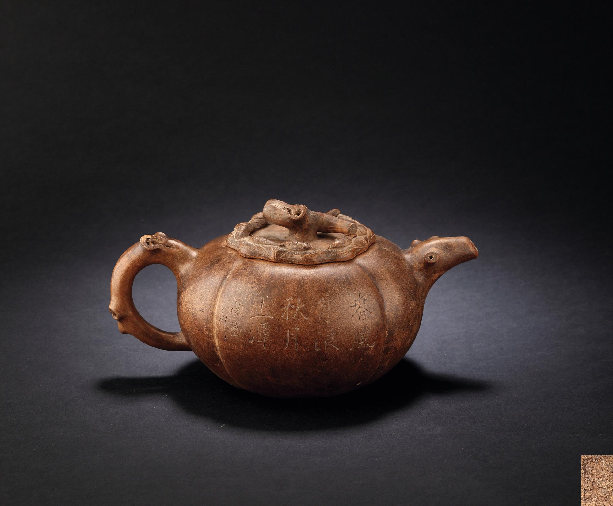 6571民国朱可心制漱玉刻字画翻盖紫砂柿子壶