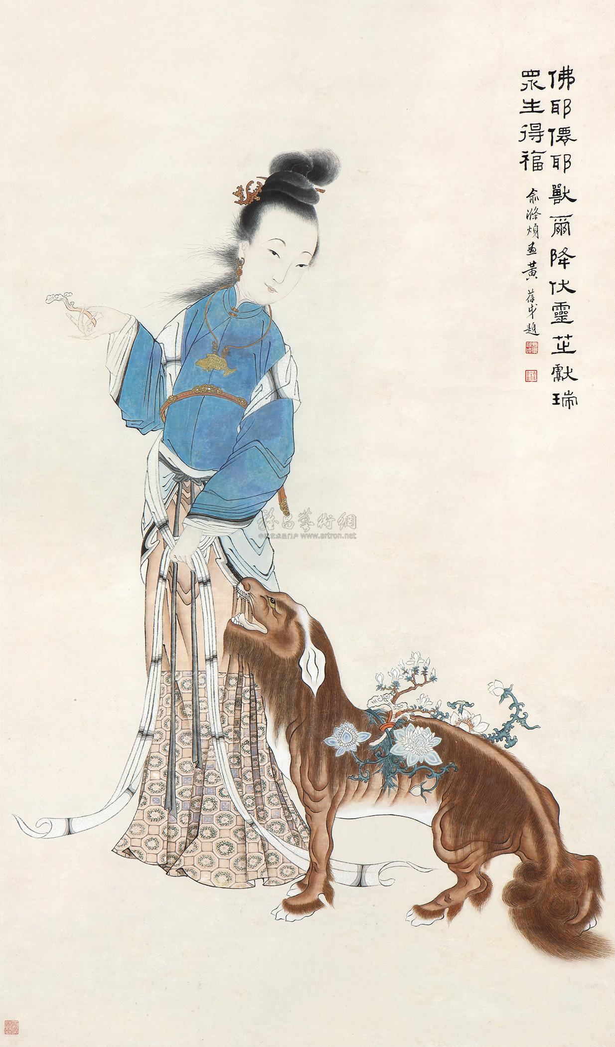 【灵芝献瑞 立轴 设色纸本】拍卖品_图片_价格_鉴赏_绘画_雅昌艺术品