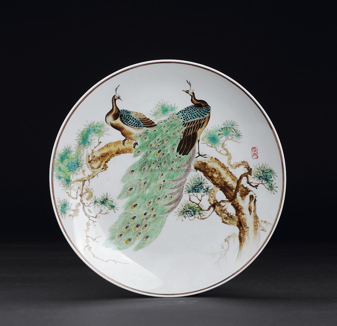 0129长秀釉上彩孔雀盘