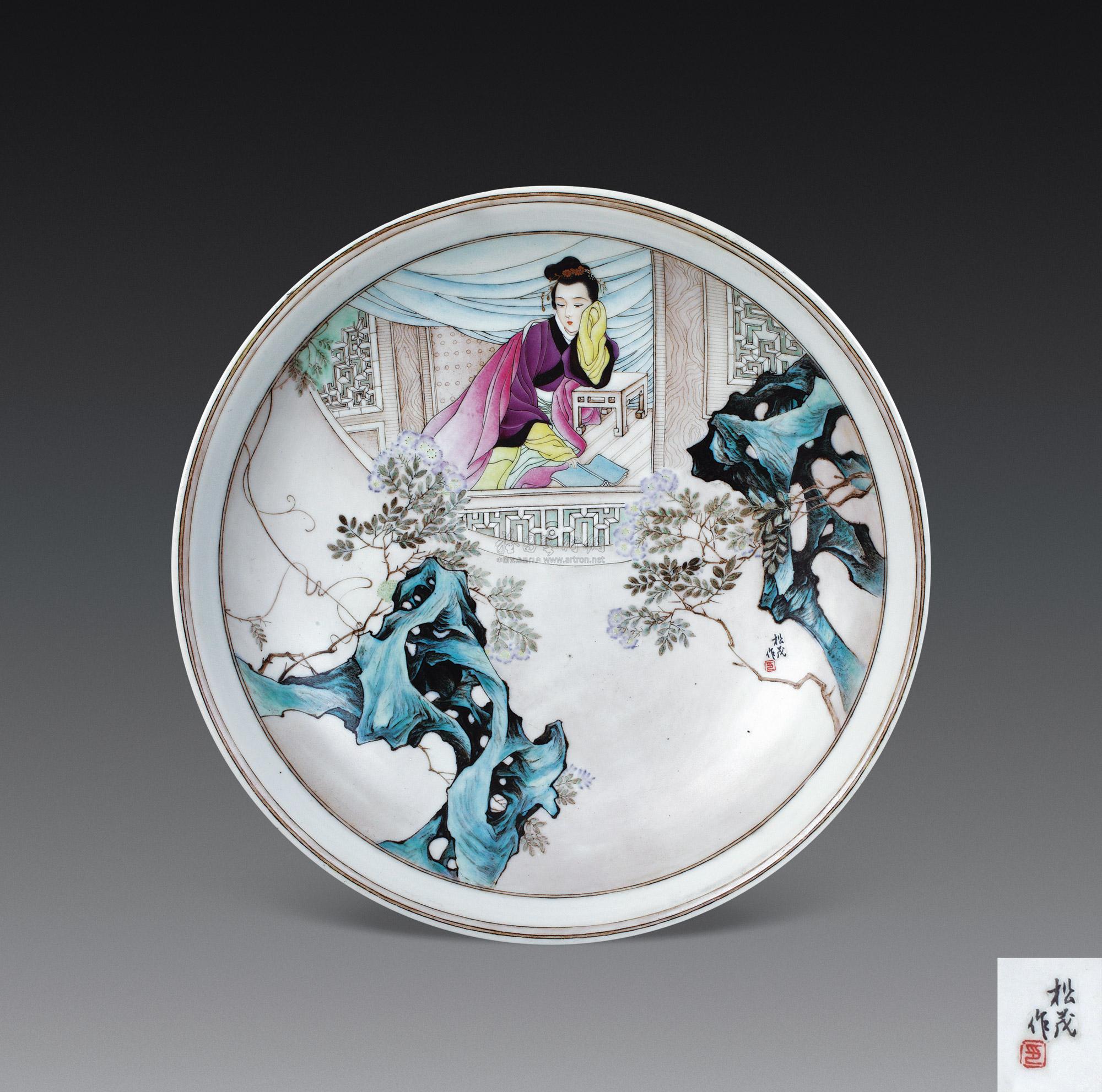 0826张松茂粉彩仕女盘