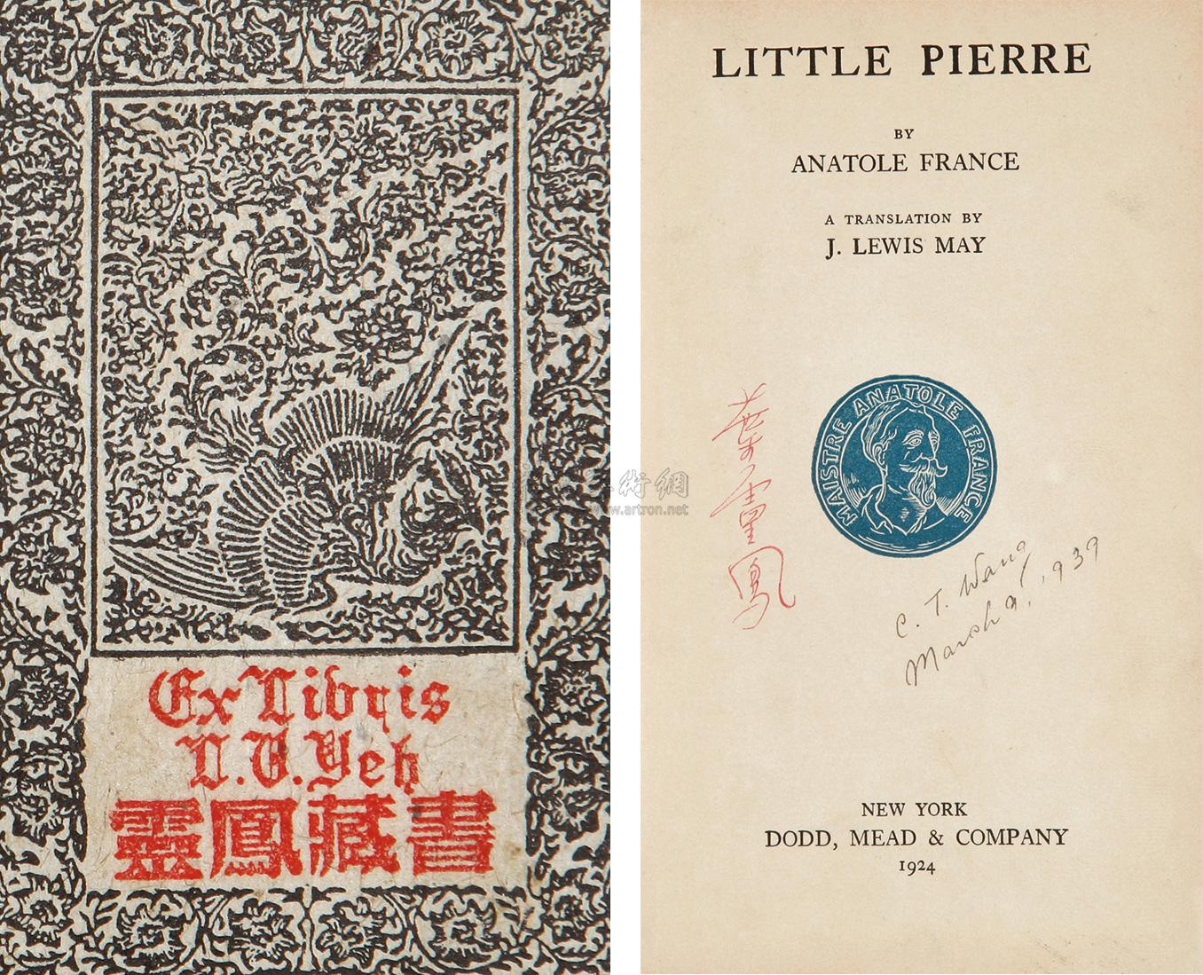 【叶灵凤签名书《LITTLE PIERRE》与《香港方物志》两册，附叶灵凤自用藏书票一张】拍卖品_图片_价格_鉴赏_近代书刊_雅昌艺术品拍卖网