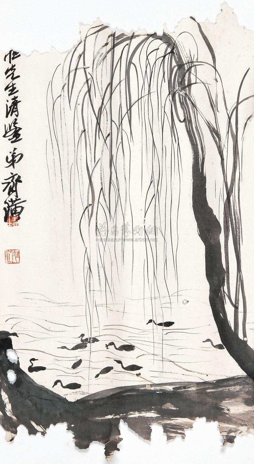 0753柳塘镜片水墨纸本