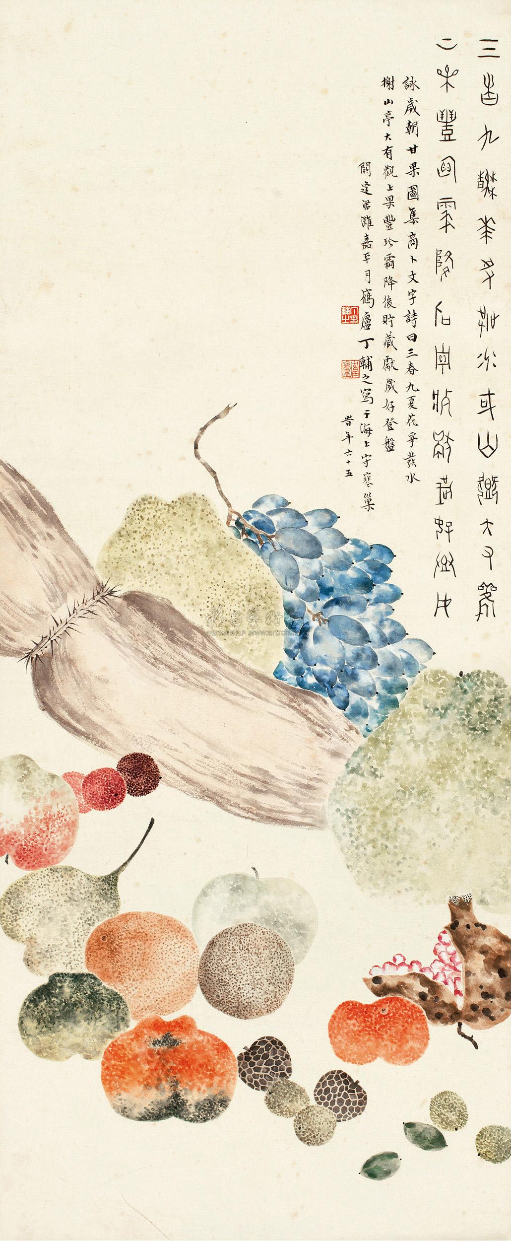 0765 甲申(1944年)作 蔬果 立轴 纸本