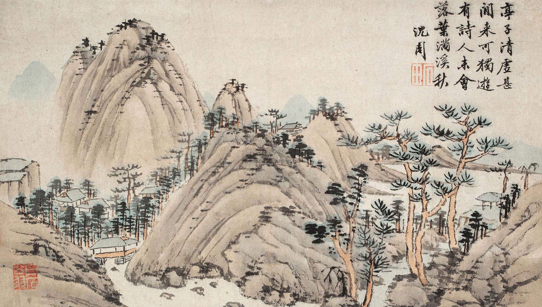 【溪山亭子 立轴 纸本】拍卖品_图片_价格_鉴赏_绘画_雅昌艺术品拍卖网