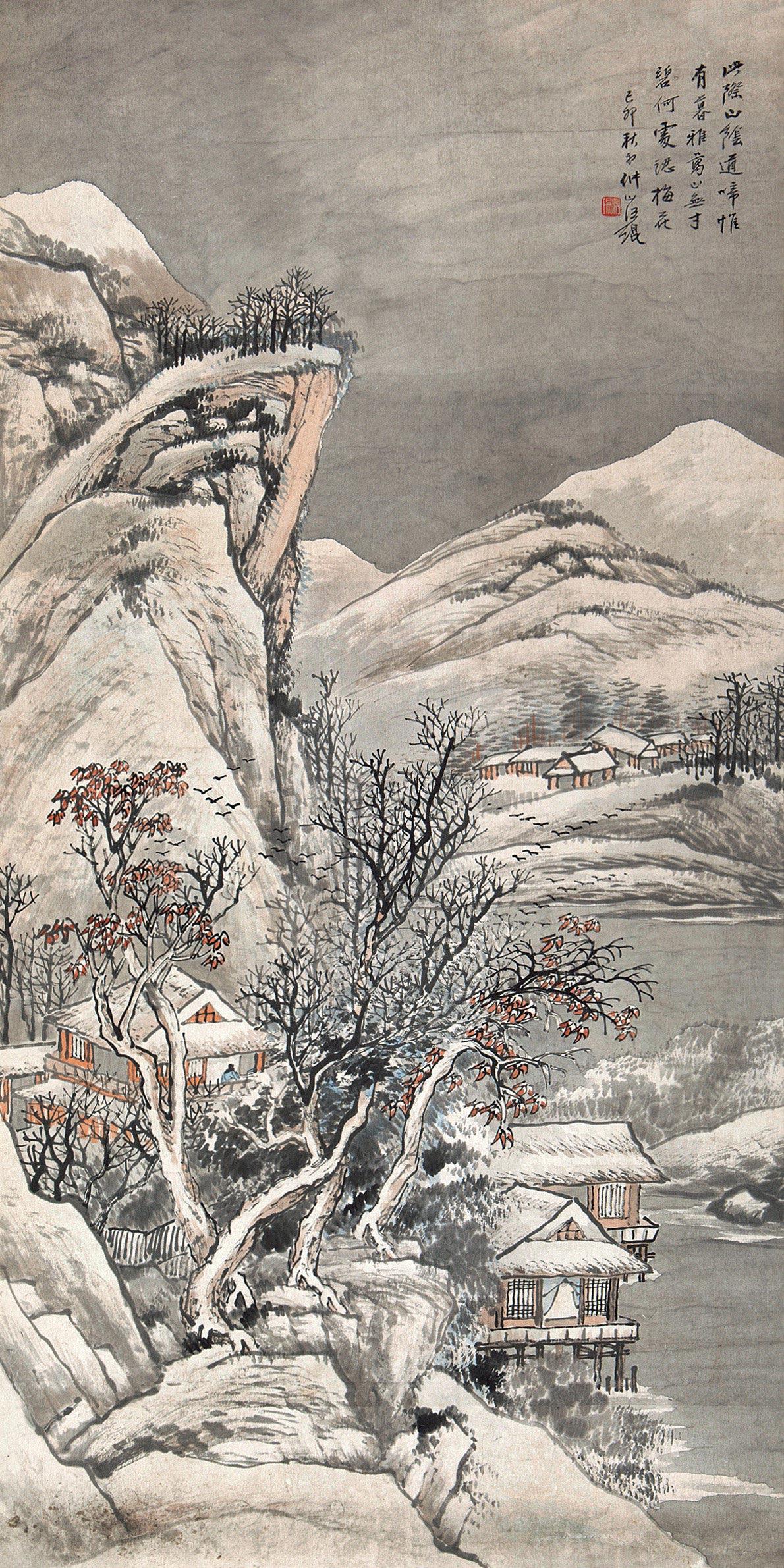1503雪景山水镜心设色纸本