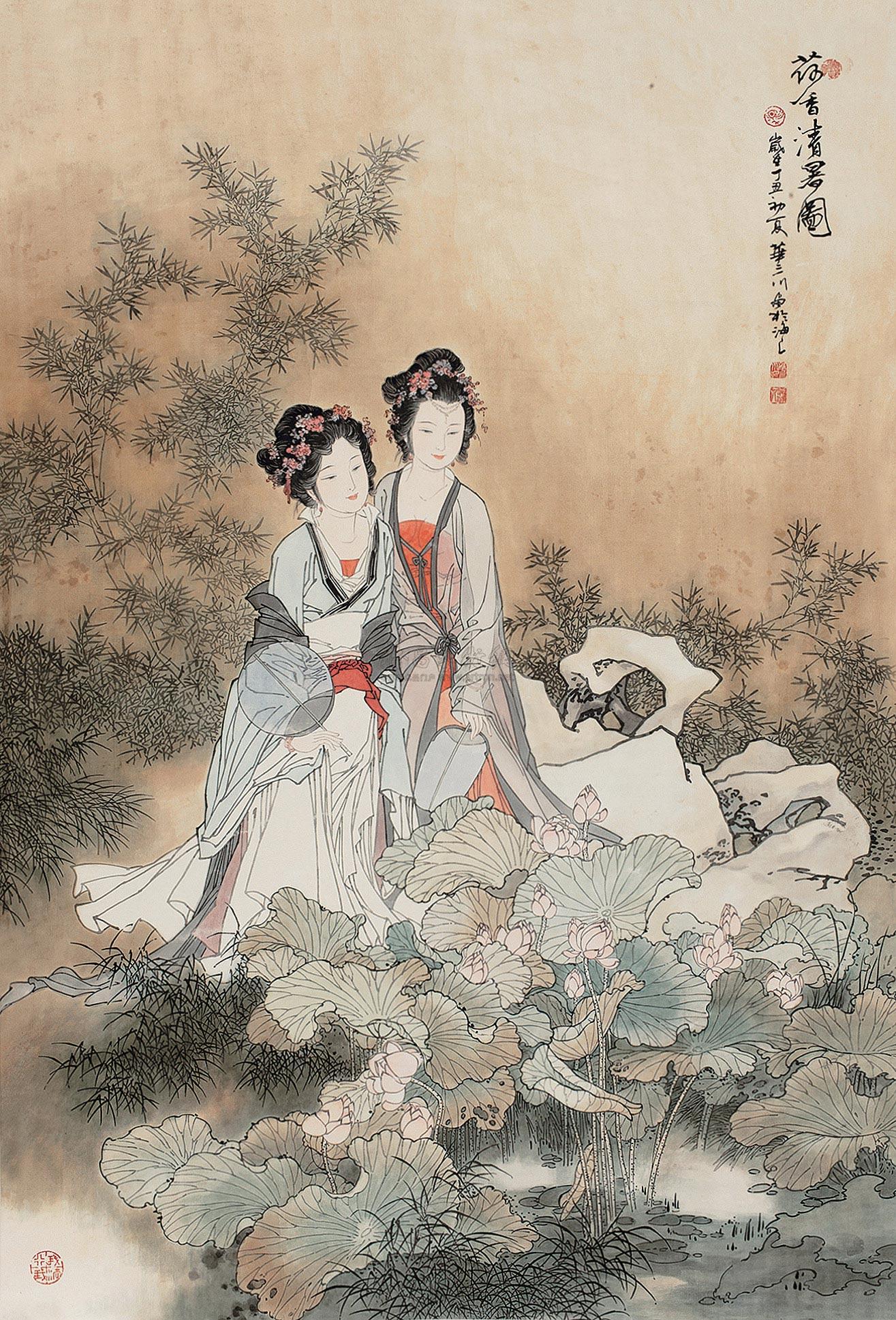 05271997年作荷香清暑镜心设色绢本