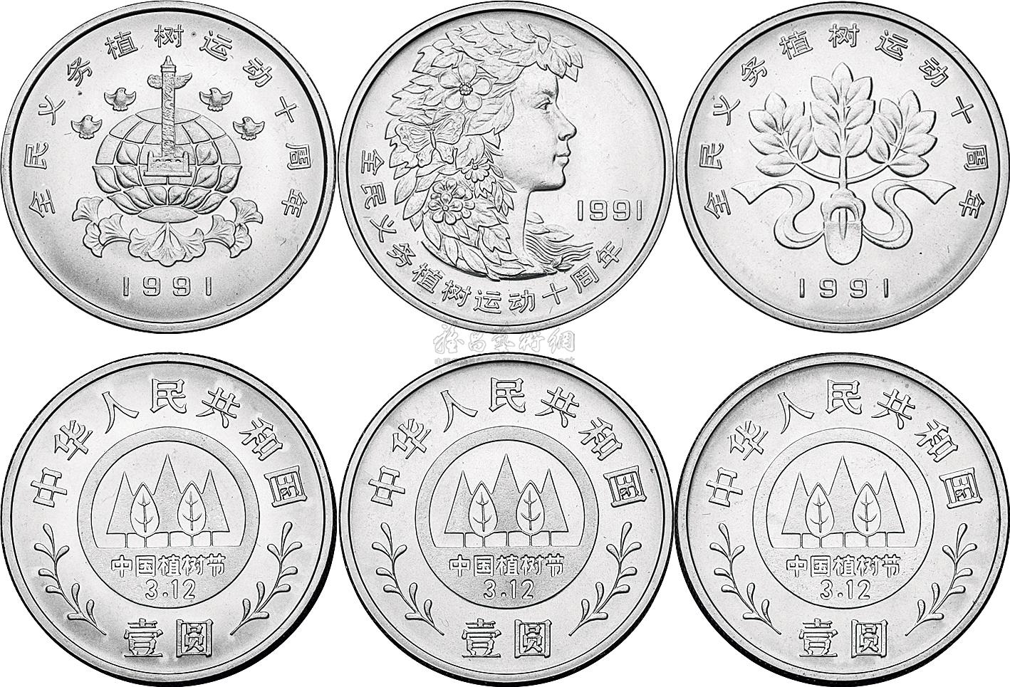 比特币区块值钱吗_比特币的纪念币值多少钱_外国的比特币便宜中国的比特币贵为什么?