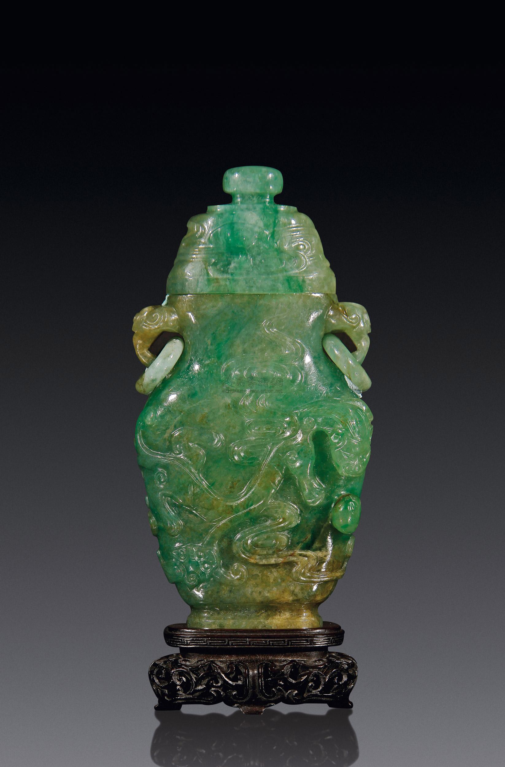 *0411 清·乾隆 翡翠云龙纹双耳盖瓶