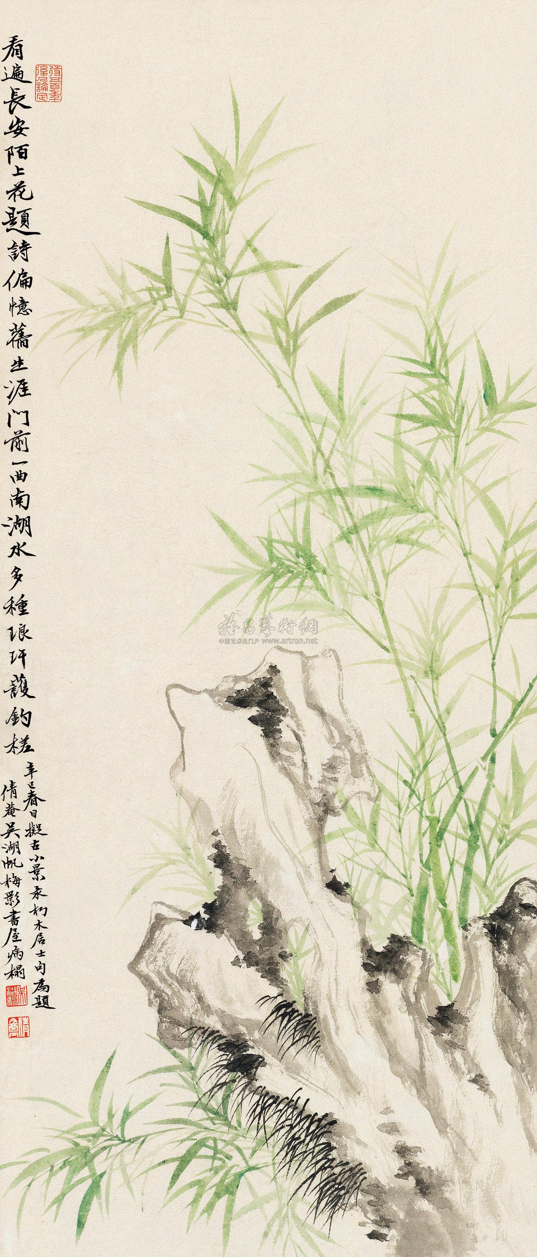 【辛巳(1941年)作 翠竹 立轴 纸本设色】拍卖品_图片_价格_鉴赏_绘画