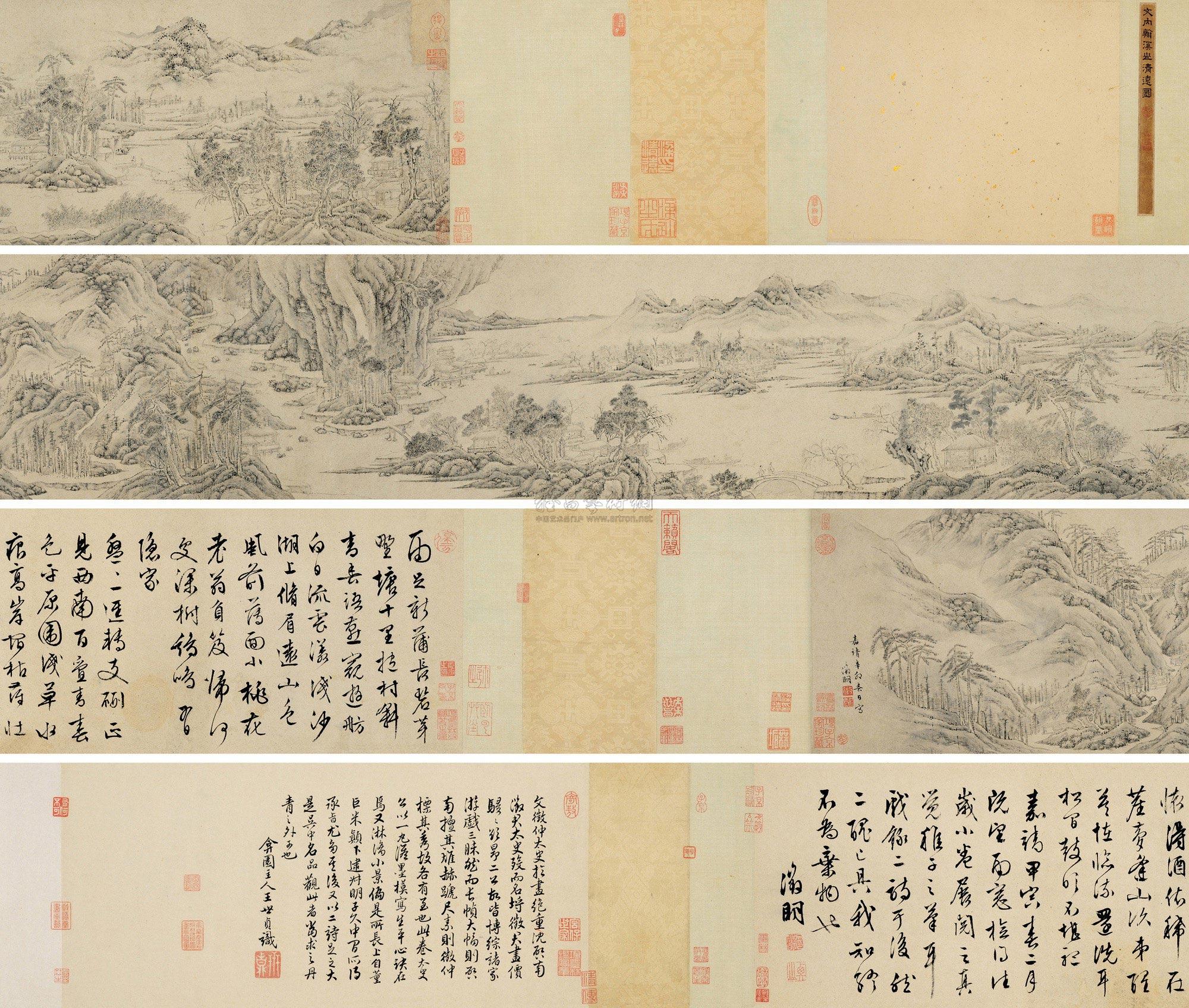 【辛卯(1531)年作 溪山清远卷 手卷 水墨纸本】拍卖品_图片_价格_鉴赏_绘画_雅昌艺术品拍卖网