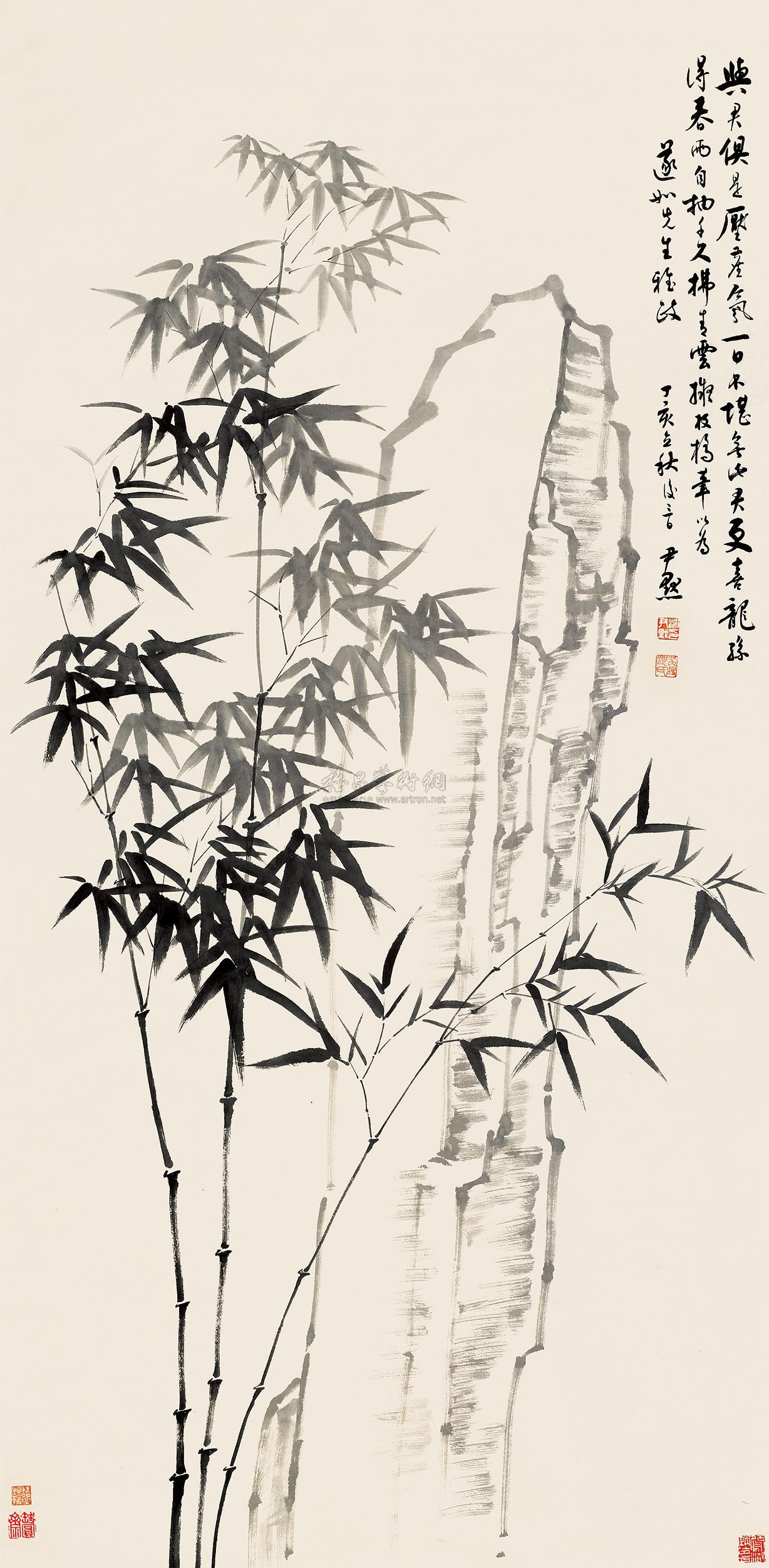 00981947年作竹石中堂立轴水墨纸本