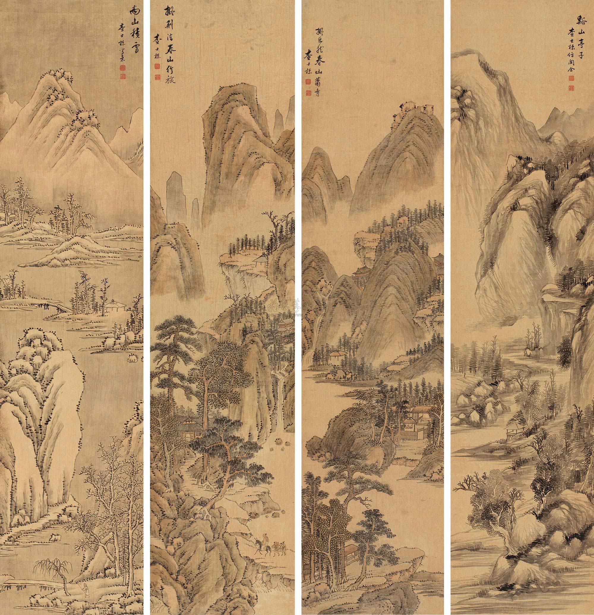 0436仿古山水四景四件屏轴设色绢本