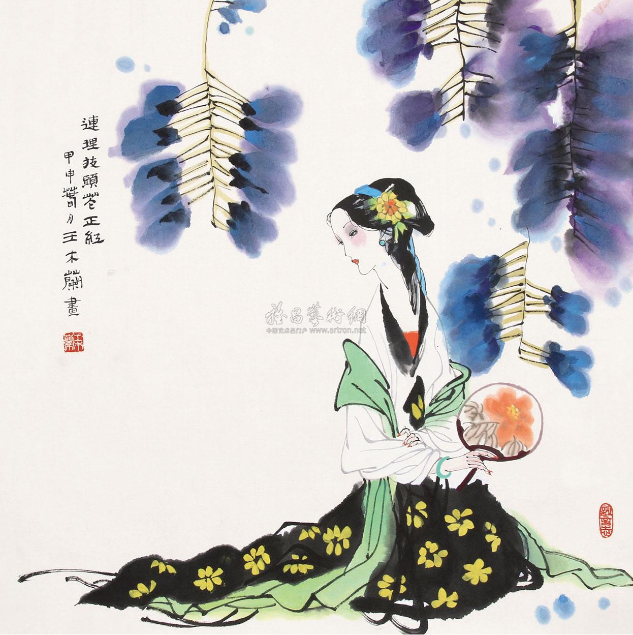 【连理枝头花正红 镜心 设色纸本】拍卖品_图片_价格_鉴赏_绘画_雅昌