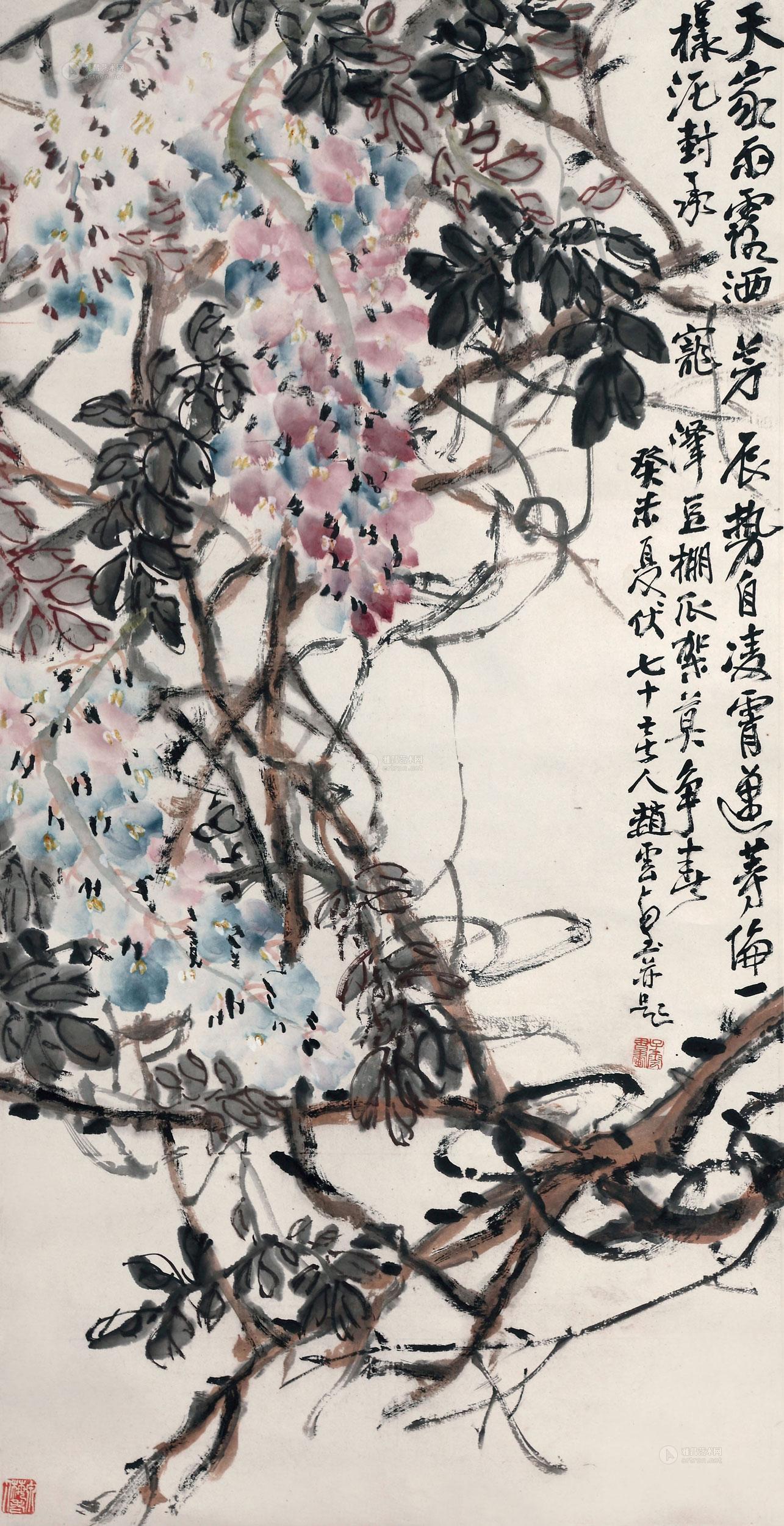 0639 1943年 紫藤 立轴 设色纸本