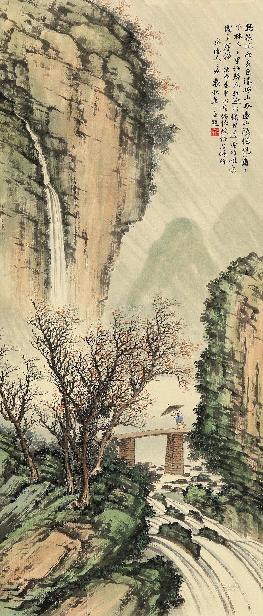 【溪山清远 立轴 设色纸本】拍卖品_图片_价格_鉴赏_绘画_雅昌艺术品