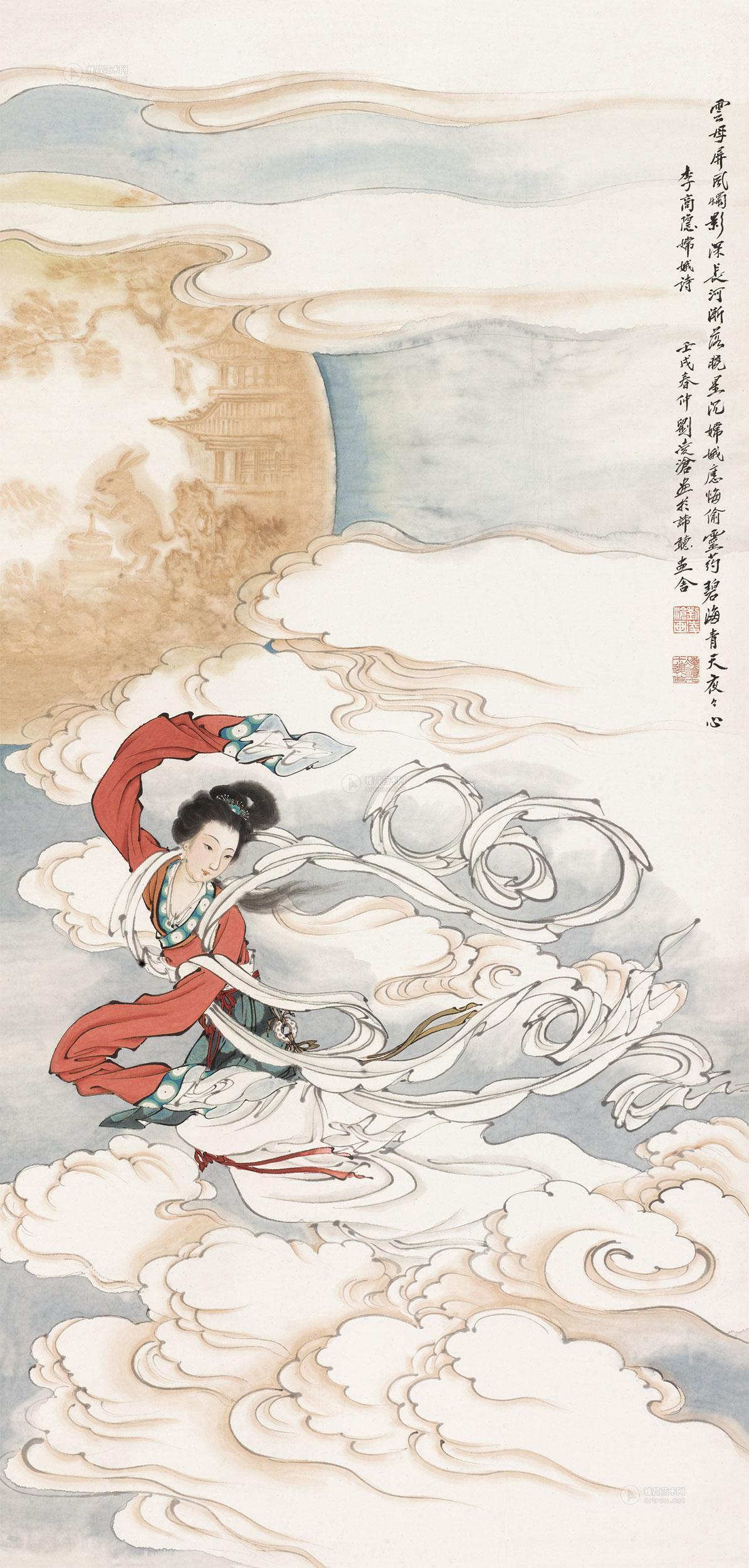 0245嫦娥奔月立轴设色纸本