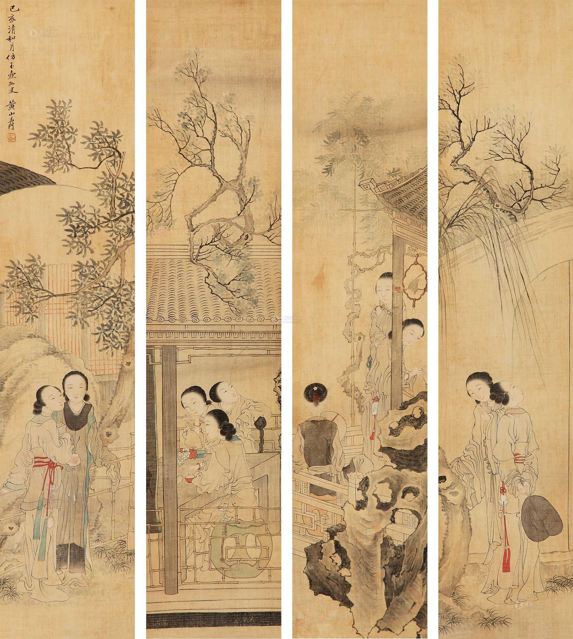 4510己亥1899年作仕女四屏立轴设色绢本
