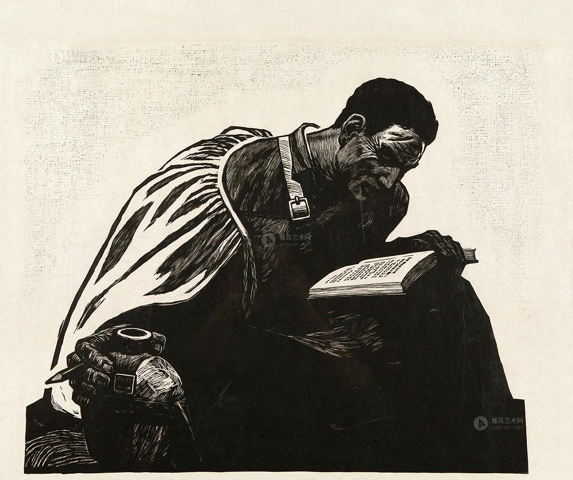 【奴隶创造历史 黑白木刻】拍卖品_图片_价格_鉴赏_版画_雅昌艺术品