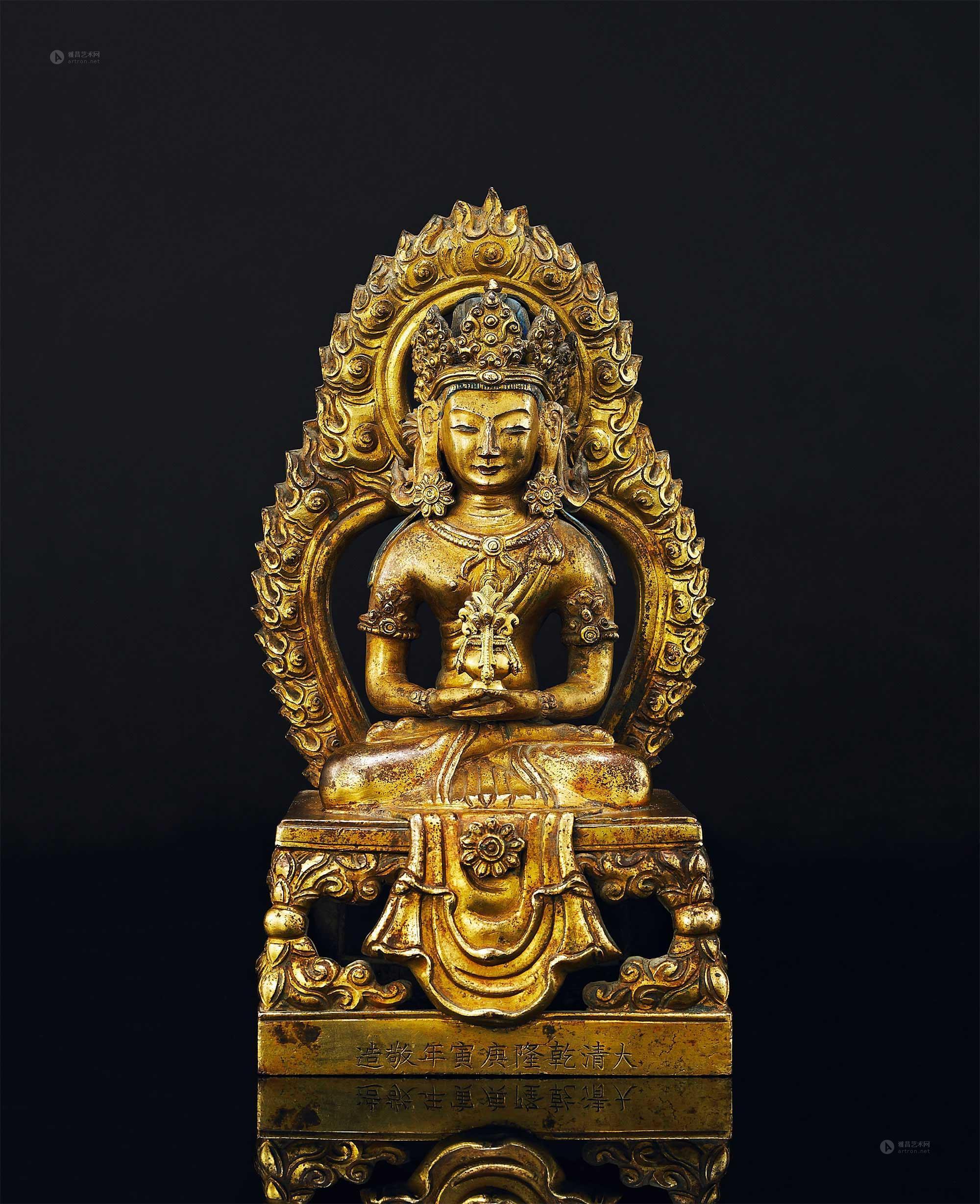 *2099 清乾隆三十五年(1770年作) 铜鎏金无量寿佛