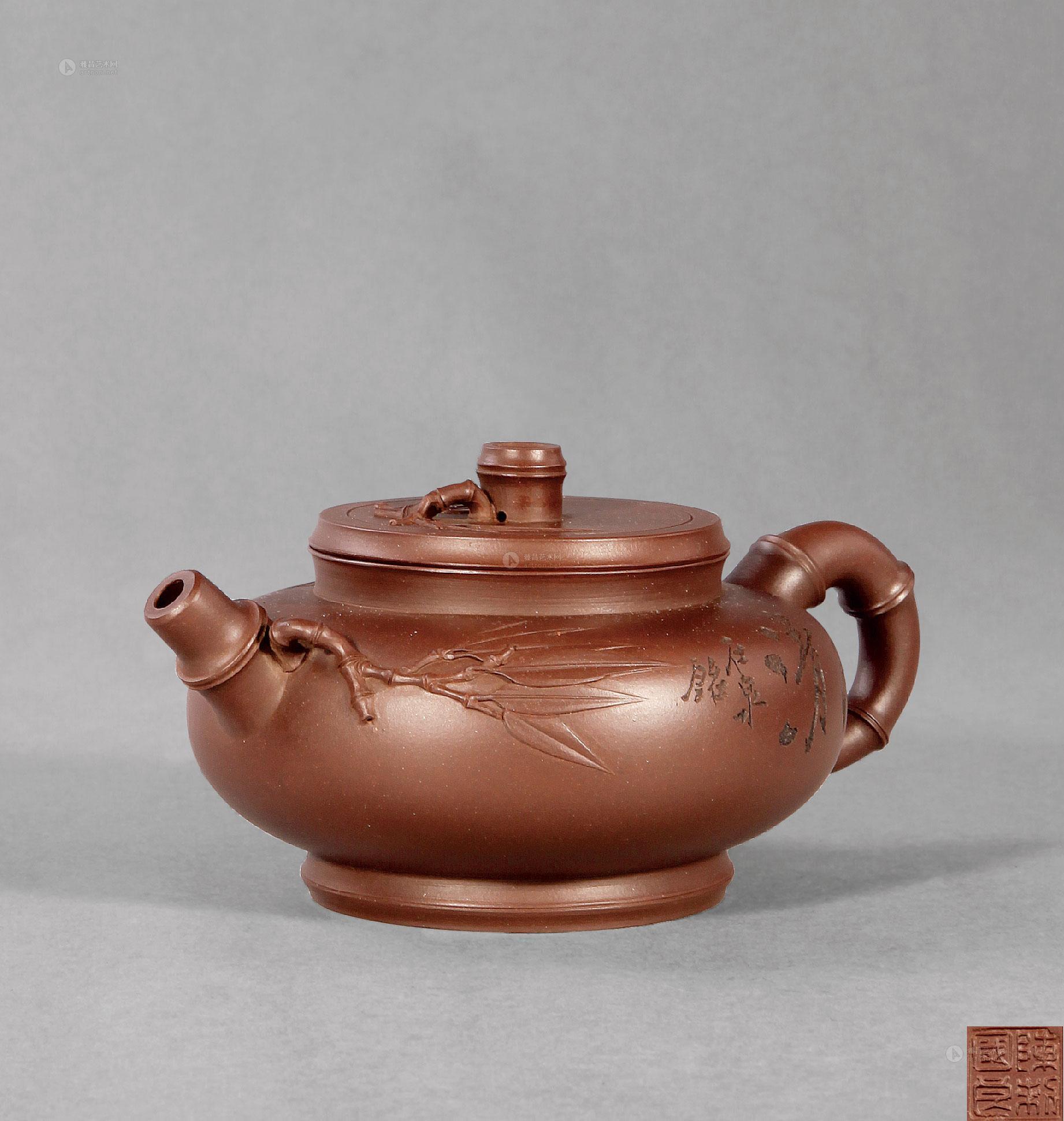 4123陈国良款紫砂壶