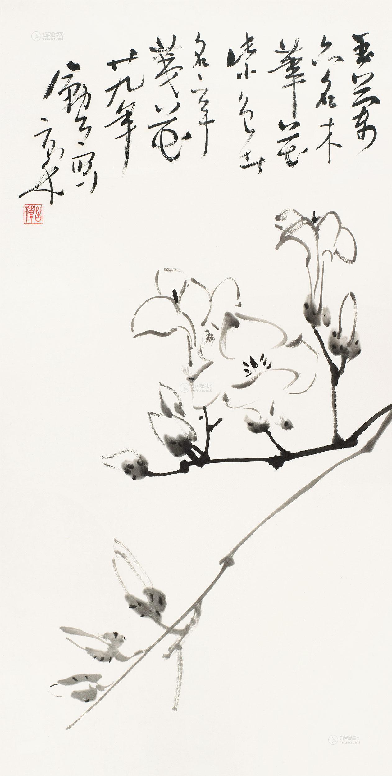 03091940年作墨玉兰立轴水墨纸本
