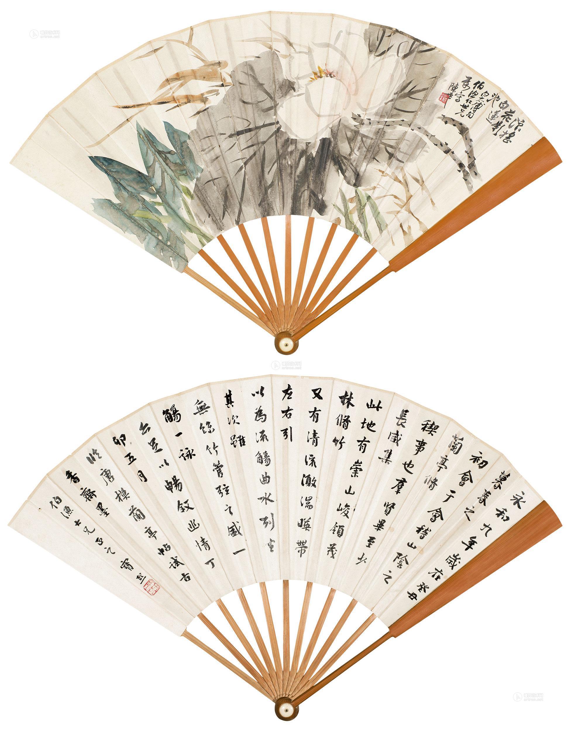 0477荷花行书成扇设色纸本