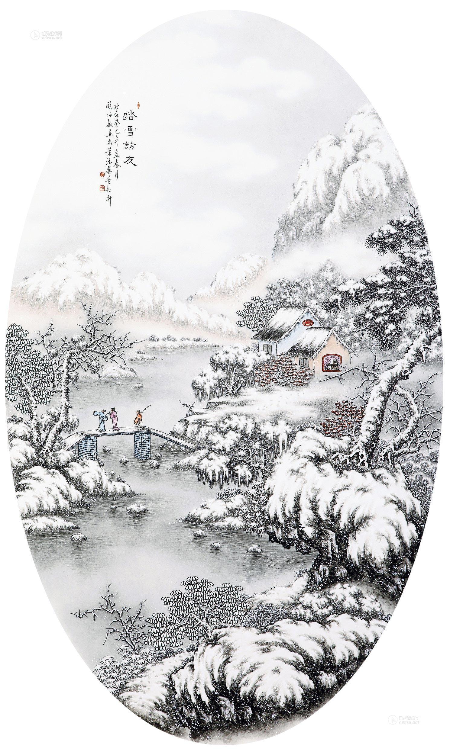 55772013年作欧阳敏粉彩踏雪访友瓷板